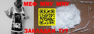 кокаин премиум Тверь