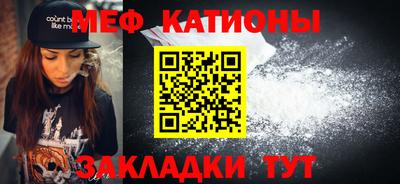 кокаин премиум Тверь