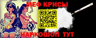 молекула духа Тулун