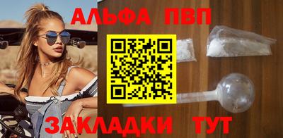 кокаин премиум Тверь