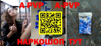 кокаин премиум Тверь