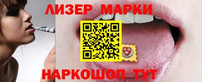 2c-b Туймазы