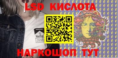 2c-b Туймазы