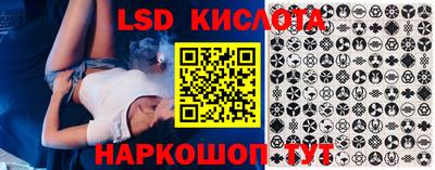 кокаин премиум Тверь
