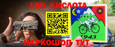 меф Татарск
