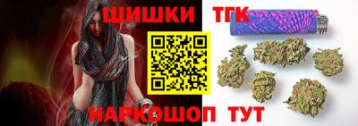кокаин премиум Тверь