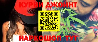 кокаин премиум Тверь
