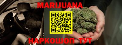 меф Татарск