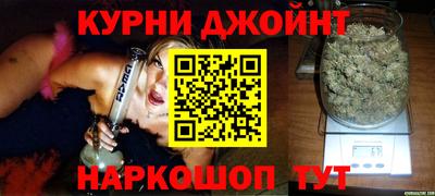 спайс Тара