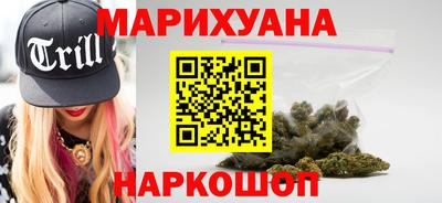 меф Татарск
