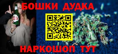 кокаин премиум Тверь