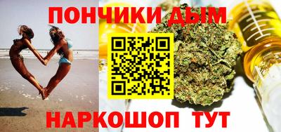 кокаин премиум Тверь