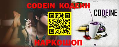 кокаин премиум Тверь