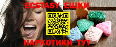 кокаин премиум Тверь