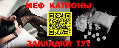 спайс Тара