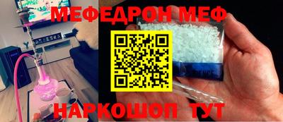 2c-b Туймазы