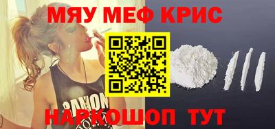 кокаин премиум Тверь