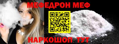 кокаин премиум Тверь